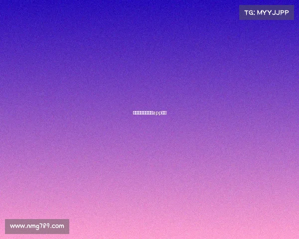 海南体育彩票官方app下载